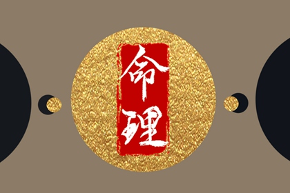 万年历农历查询 今日农历黄道吉日查询 带农历与黄历的万年历