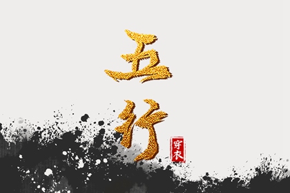 万年历2026日历表,日历万年历,日历年吉日查询