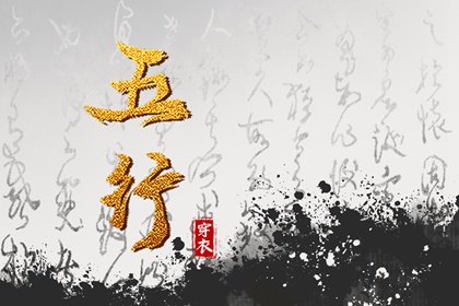 万年历黄历_年万年历_黄历万年历黄道吉日