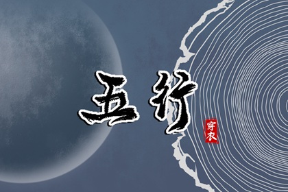 万年历日历,日历查询,日历表日历