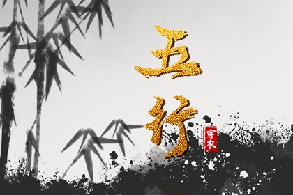 日历年老黄历查询,日历年老黄历,大黄历