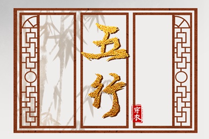 在线万年历_万年历黄历老黄历_黄历查询 万年历