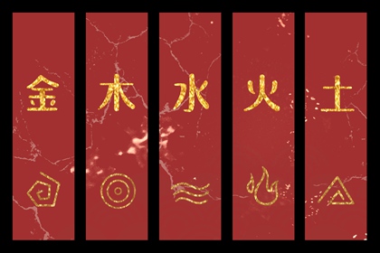 择吉老黄历皇历_老皇历万年历_老皇历黄道吉日